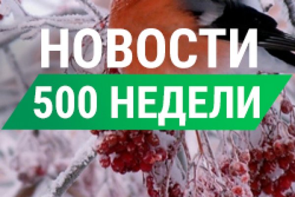 Что случилось с кракеном маркетплейс