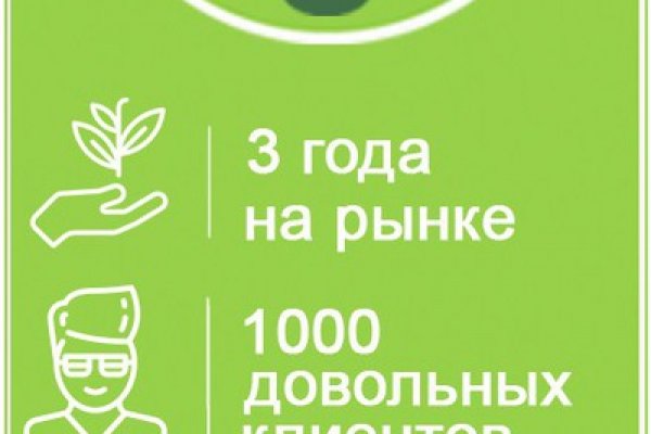 Почему не работает сайт кракен