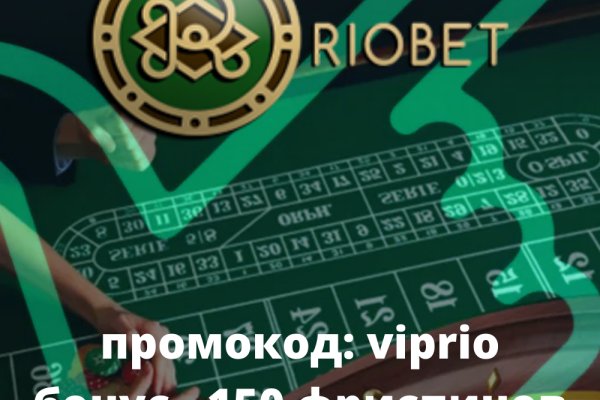 Кракен тор krakens13 at