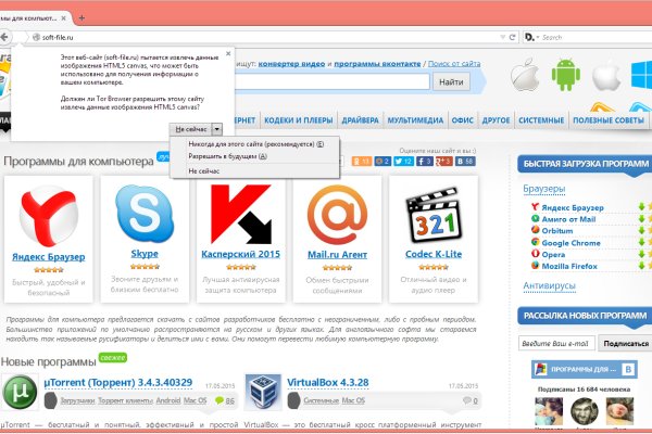Кракен дарк шоп