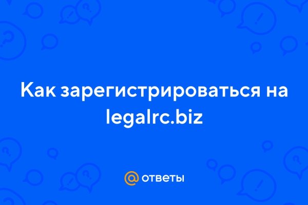 Активная ссылка на кракен