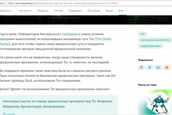 Kra41at
