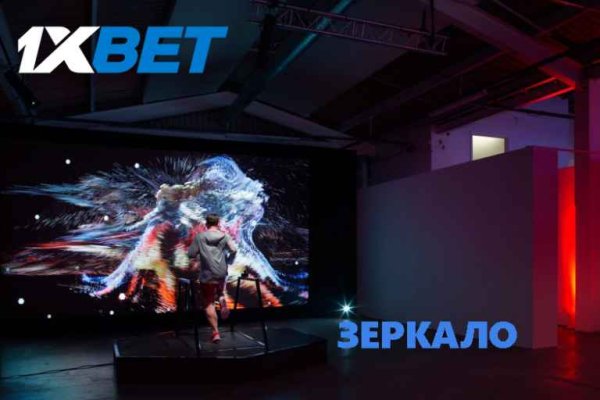 Кракен супернет ссылка для тор