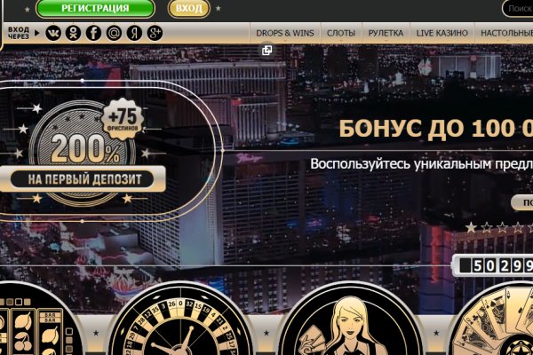 Кракен тор ссылка магазин