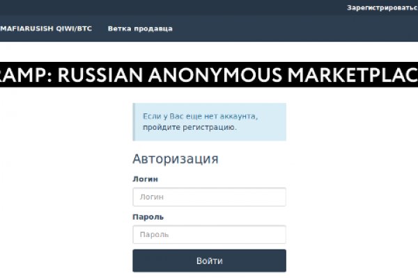 Кракен в россии наркотик