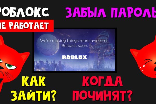 Кракен 16 at