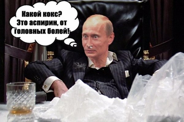 Kraken супернет gigageek ru