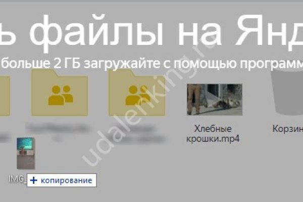 Список сайтов супернета