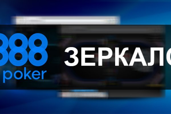 Kraken 21at