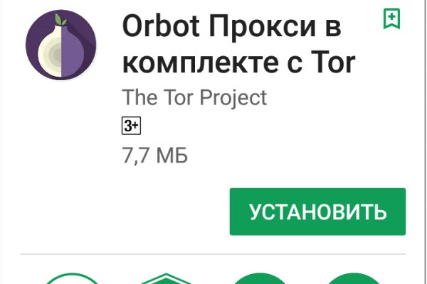 Кракен ссылка fo feng crmp ru