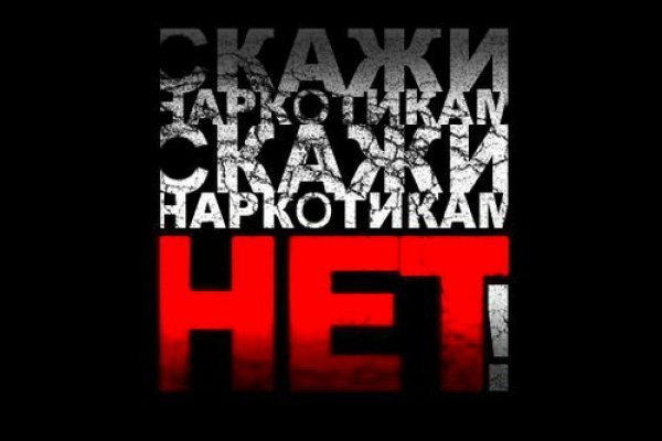 Кракен супернет ссылка на сайт