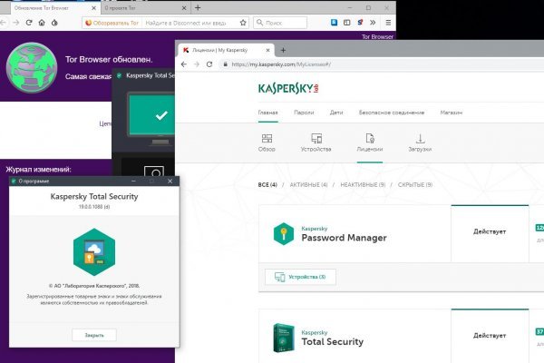 Ссылка для входа на сайт kraken