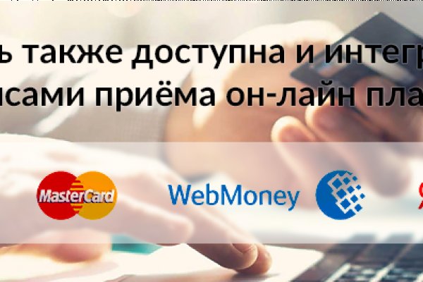Кракен супернет store kraken dark link