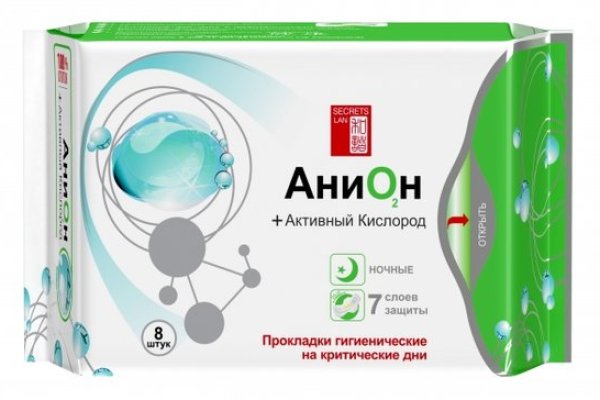 Список сайтов супернета