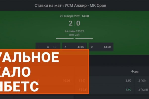 Кракен супернет официальный сайт