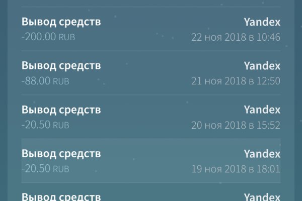 Кракен супернет ссылка
