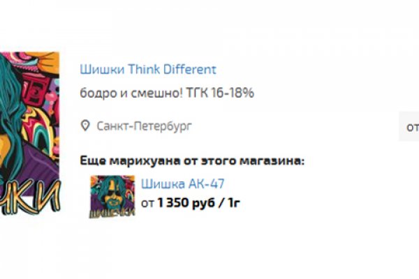 Кракен сайт krknwebs
