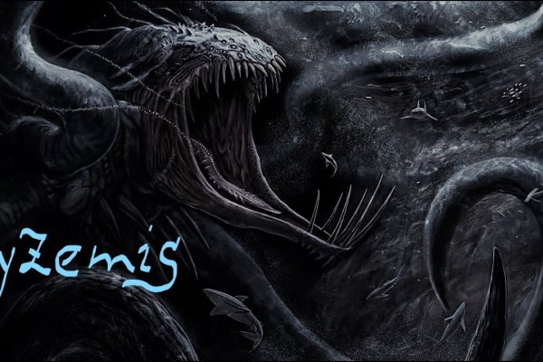Kraken что это за магазин