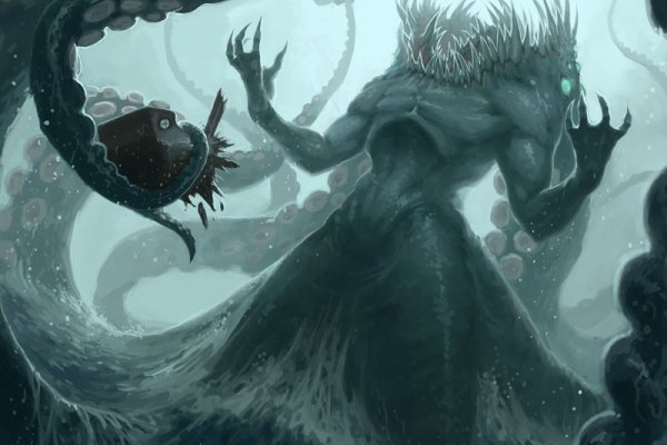 Kraken что это за сайт
