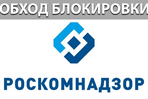Кракен купить в москве порошок