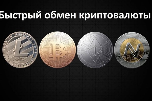 Кракен маркет супернет только через стор
