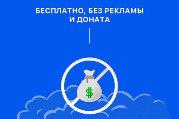 Кракен купить порошок
