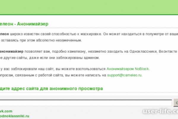 Кракен маркетплейс kr2web in площадка