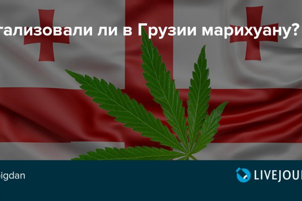 Кракен ссылка 2web