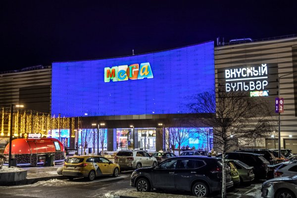 Как зарегистрироваться на сайте кракен