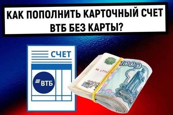 Кракен маркет что это такое
