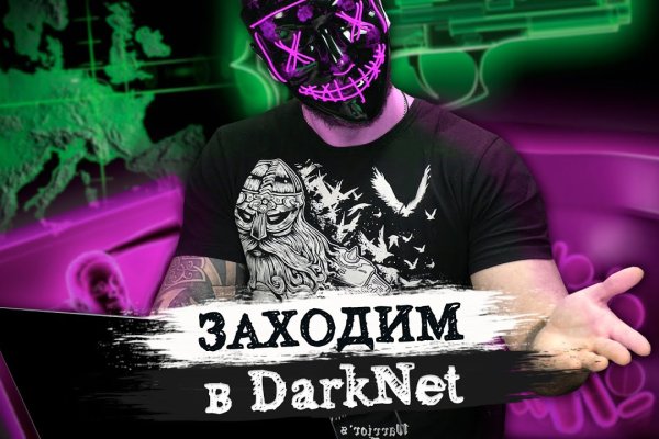 Официальный сайт kraken kraken clear com