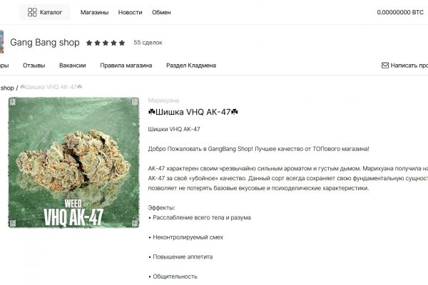 Кракен супернет аккаунт