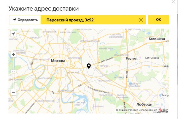Кракен сайт упал