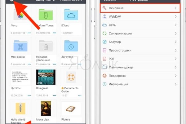 Супернет официальный сайт на русском