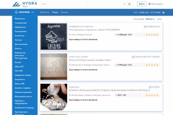 Кракен супернет ссылка kraken link24 info