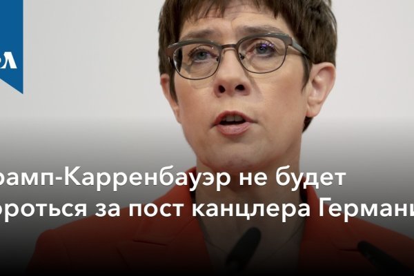 Кракен супернет ссылка на сайт