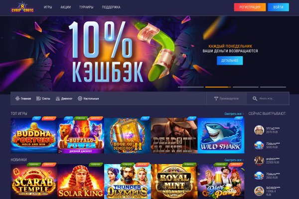 Кракен наркокортель