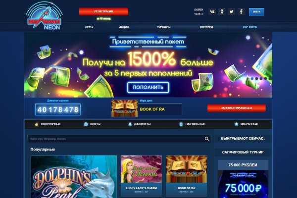 Кракен супернет ссылка