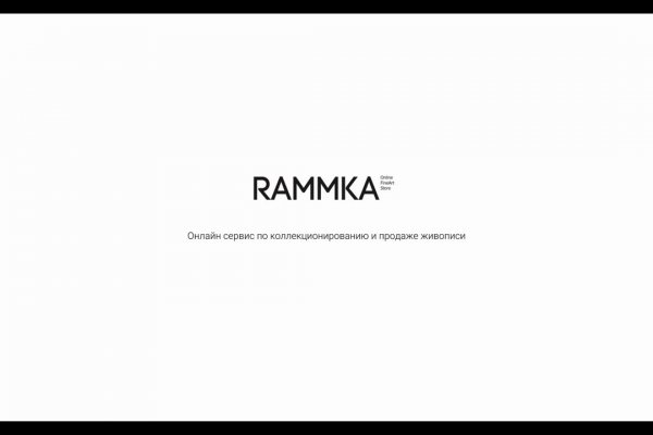 Супернет кракен отзывы о платформе