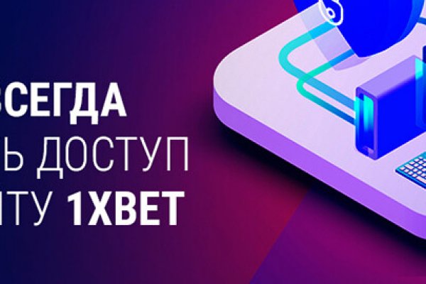 Что такое кракен маркетплейс курительный смесс