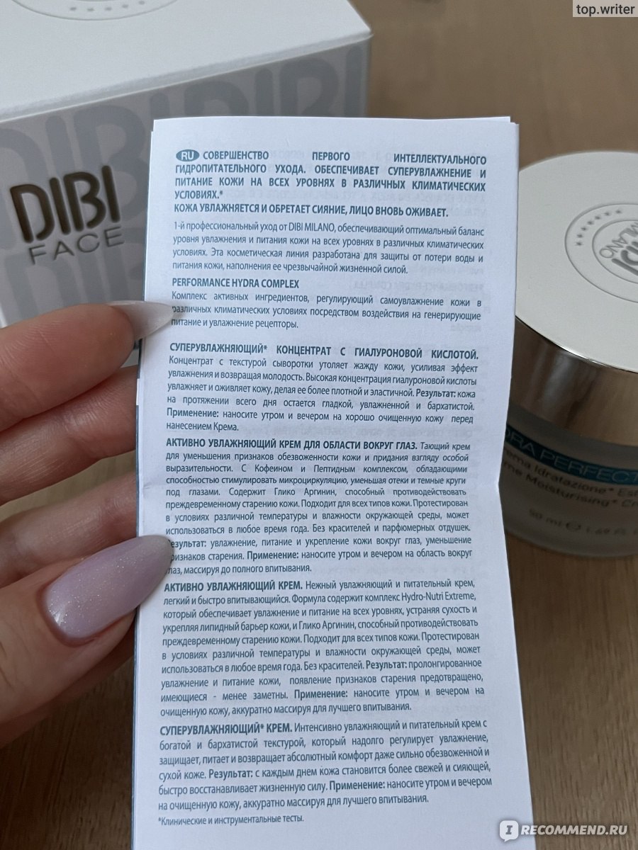 Кракен дарк шоп
