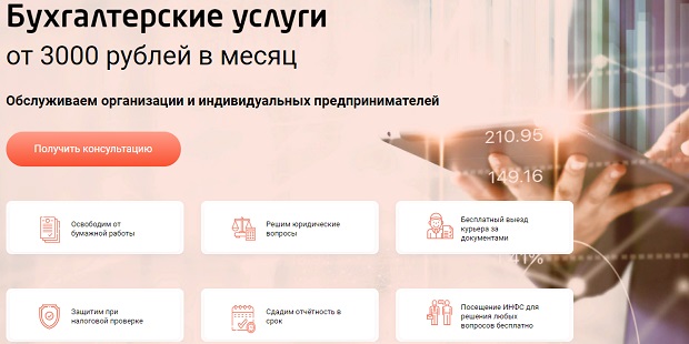 Кракен площадка вход
