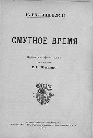Магазины наркотиков