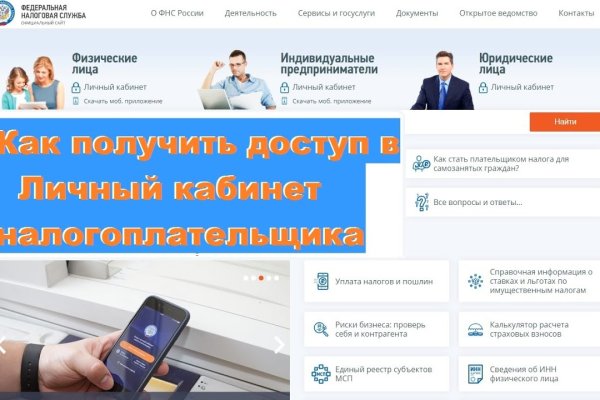 Кракен купить наркоту