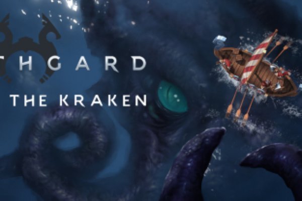 Kraken сайт kraken torion