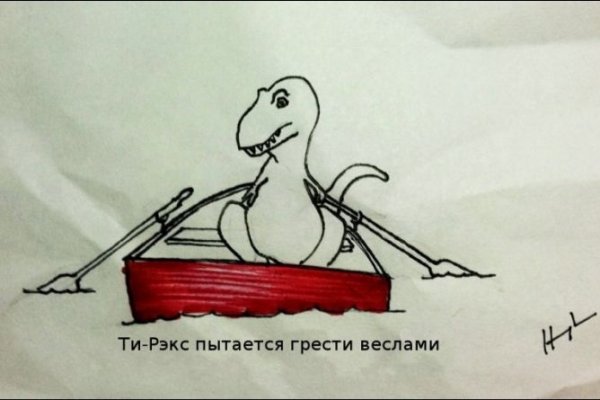 Кракен вход магазин