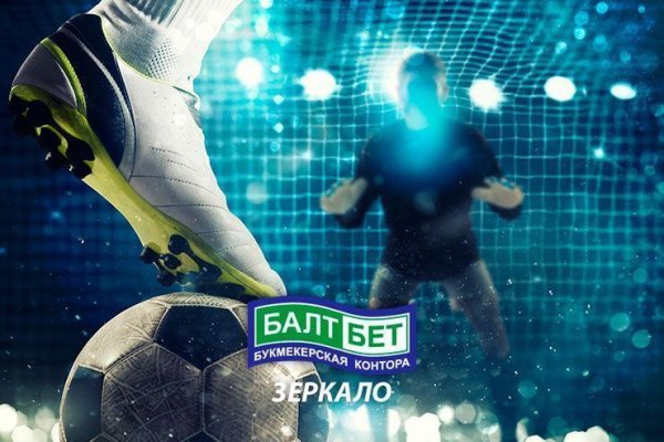 Кракен купить в москве порошок