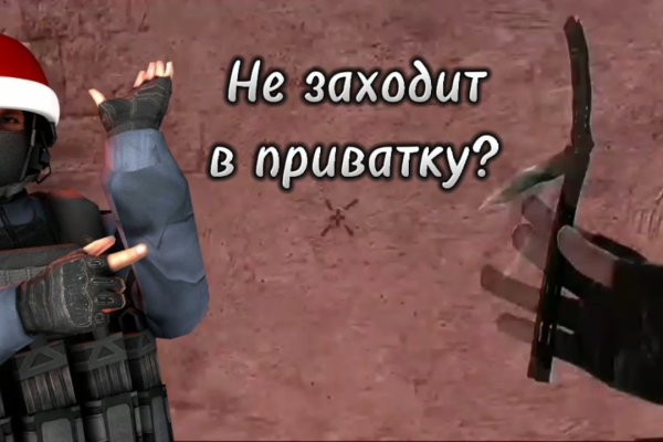 Кракен 9ат