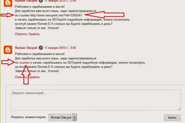 Кракен тг ссылка